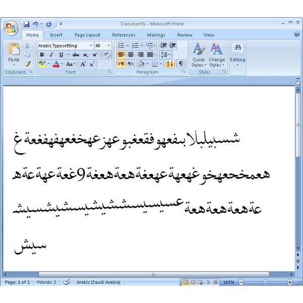 How to write arabic in microsoft word 2013